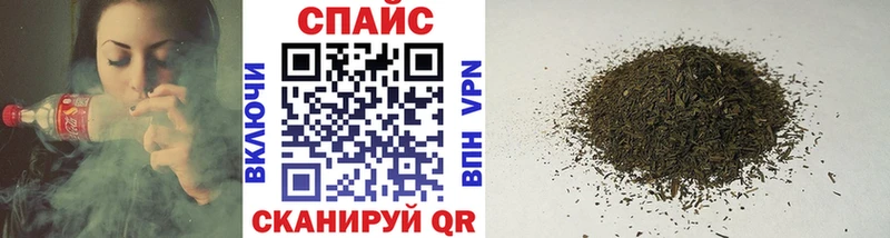 даркнет состав  Дыгулыбгей  БУТИРАТ BDO 