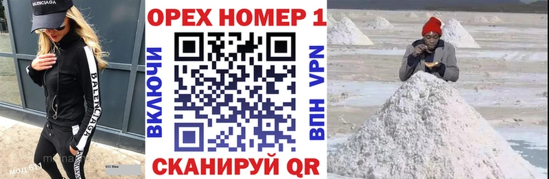 Кокаин VHQ  Дыгулыбгей 