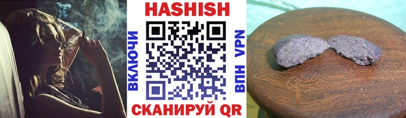 Гашиш индика сатива  Дыгулыбгей 