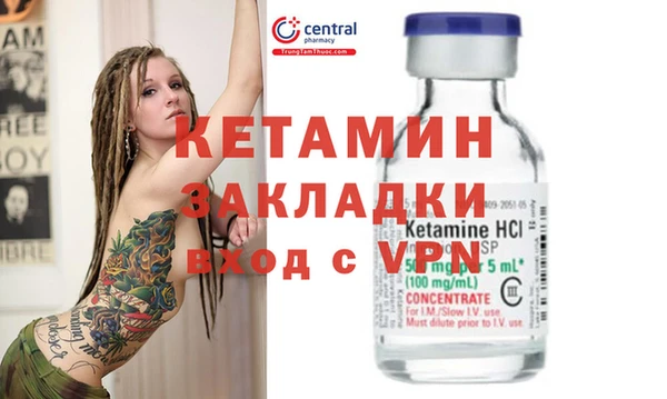 бошки Арсеньев