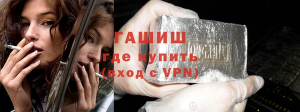 бошки Арсеньев