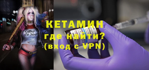бошки Арсеньев