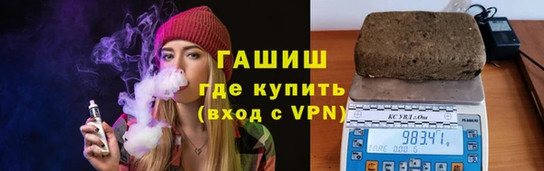 гидра Аркадак