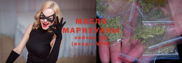 гидра Аркадак