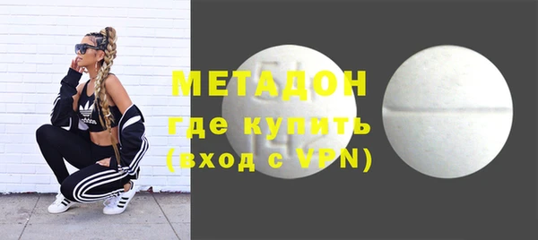 бошки Арсеньев
