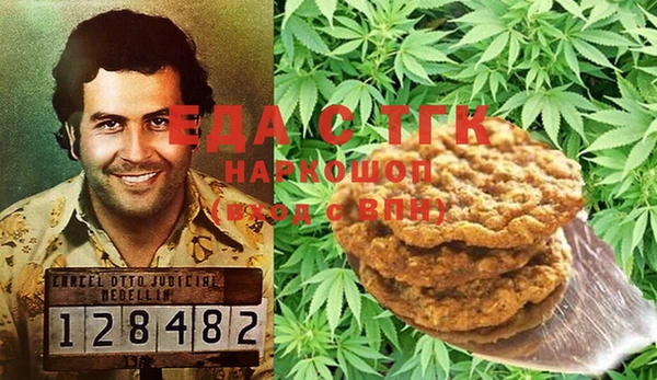 бошки Арсеньев