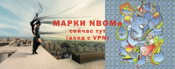 гидра Аркадак