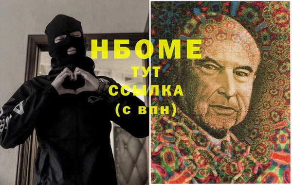 крисы Алексеевка