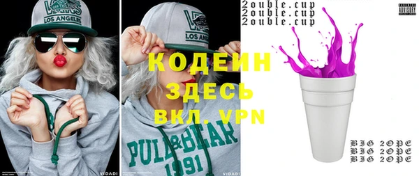 бошки Арсеньев