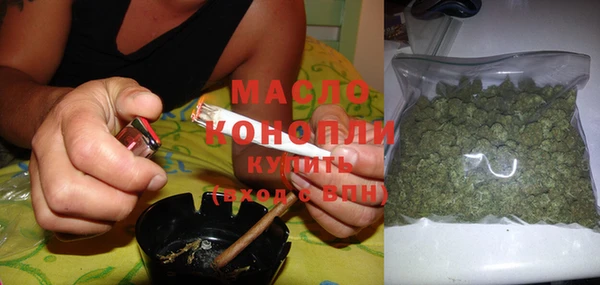 гидра Аркадак