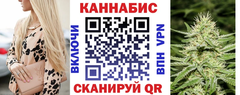 Канабис ГИДРОПОН Дыгулыбгей